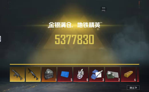 3523