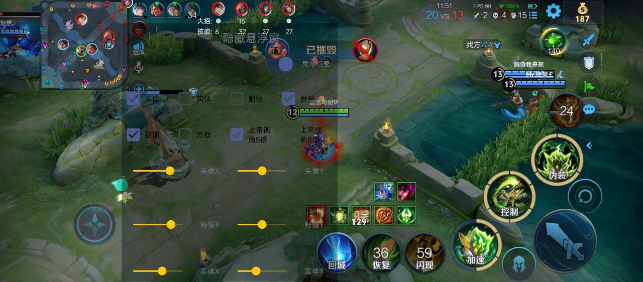 三角洲行动科技辅助如何提高任务成功率