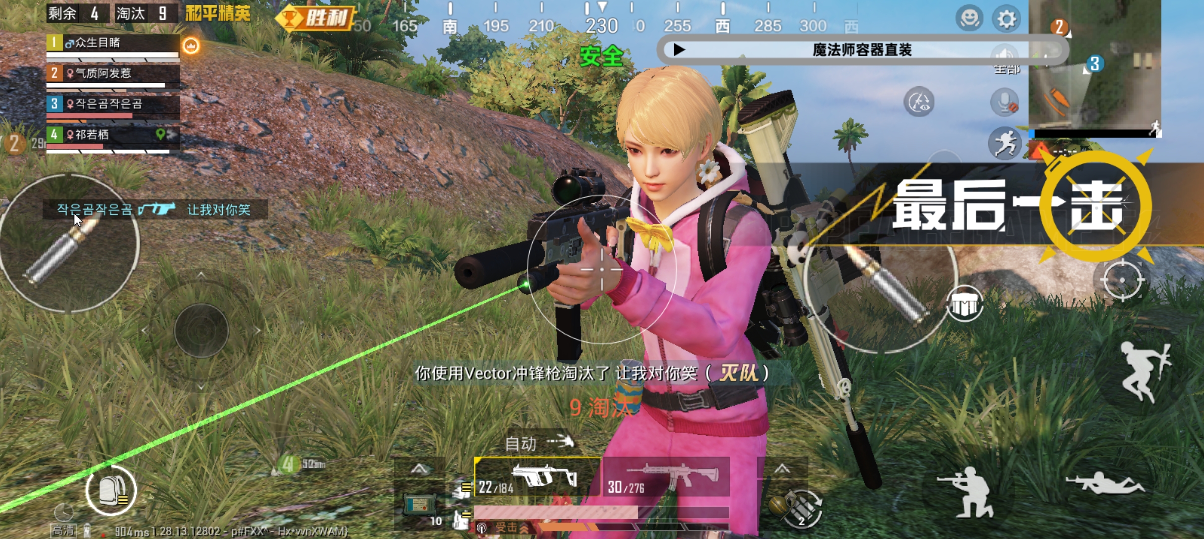 AEU5G5H01OQP51WYQJ]CR}M.jpg