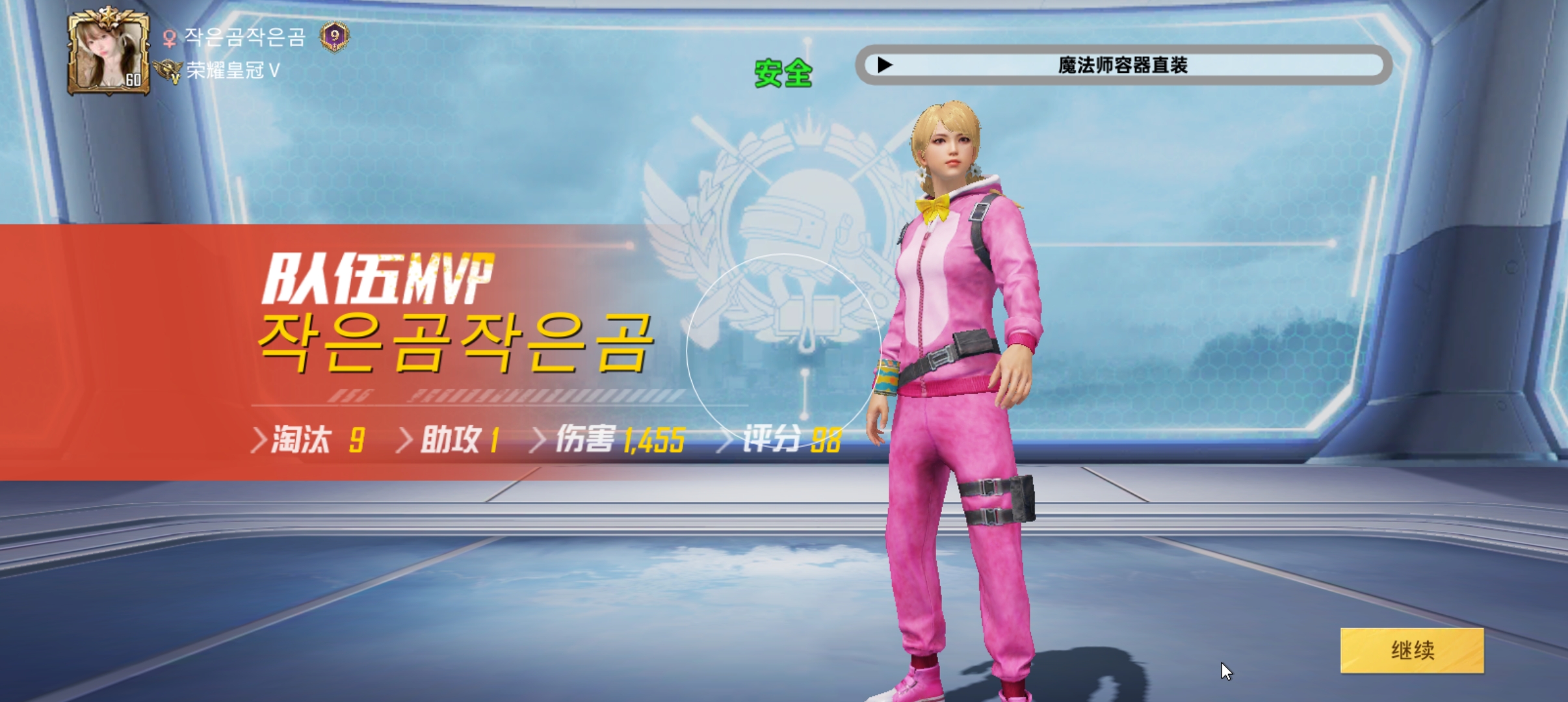 ER(5)IV(4C501~{[7`S_E78.jpg