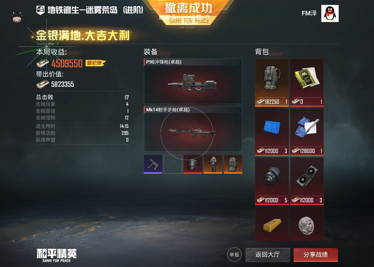 JB}]QL~3P91PG`LZZ]AIM]S.jpg