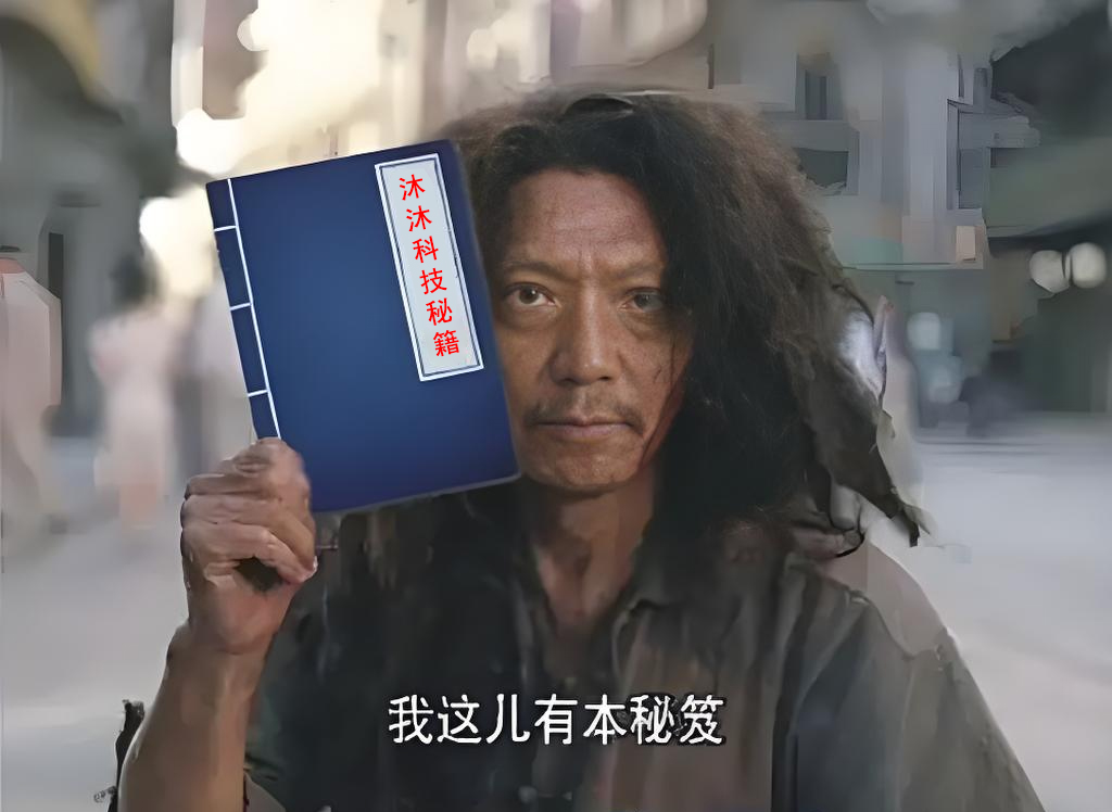 3523