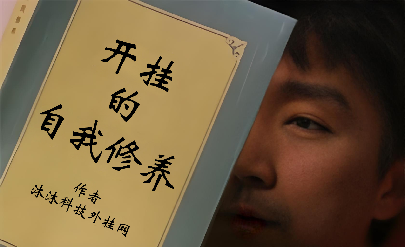 企业微信截图_17303402622281.jpg