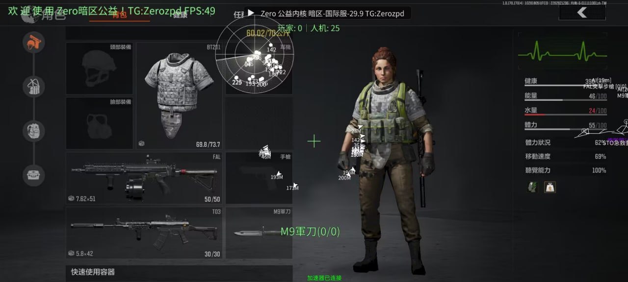 FK)V7@@520()WE~1FO6@SI1.jpg