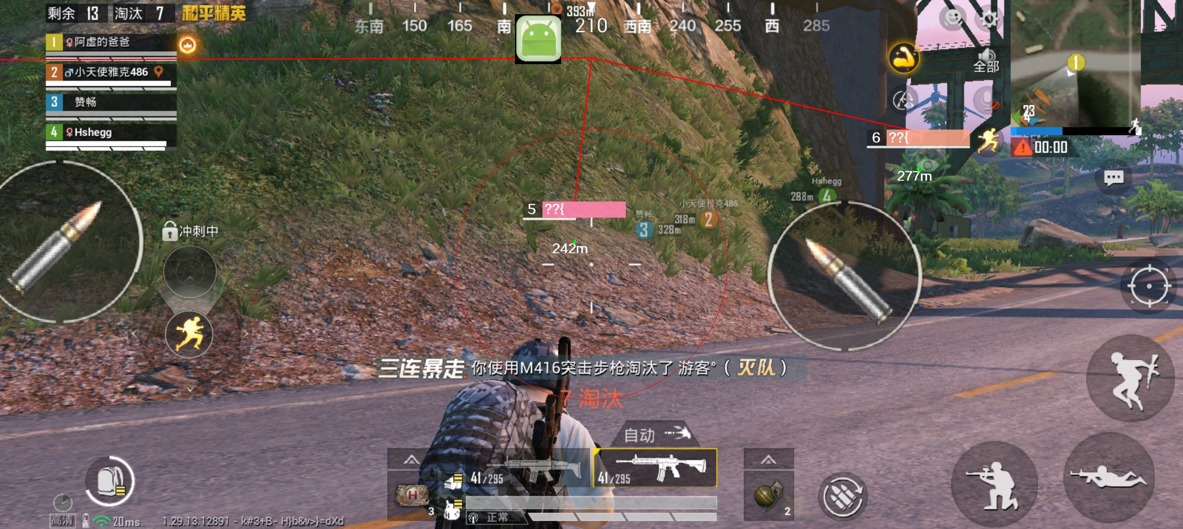 I99R)$P]8ZBEZ]1_)5`}2HR.jpg