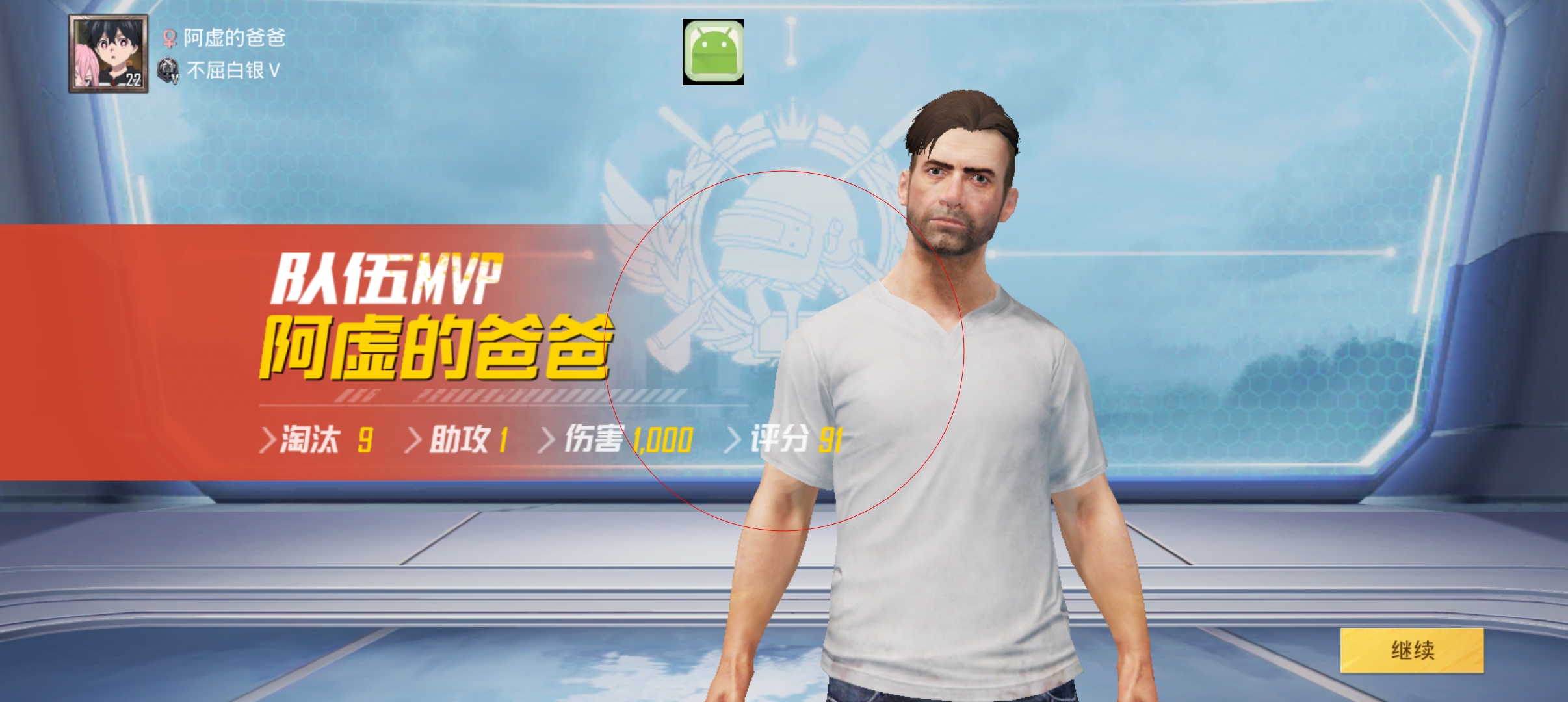 95%_[FL)[B1LZUPHSBEWH]D.jpg